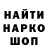Амфетамин 97% The Visionaire