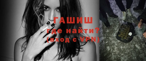 кокаин колумбия Беломорск
