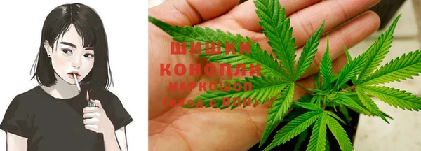 кокаин премиум Белокуриха