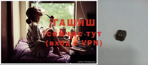 кокаин колумбия Беломорск