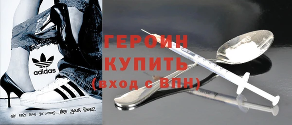 кокаин колумбия Беломорск