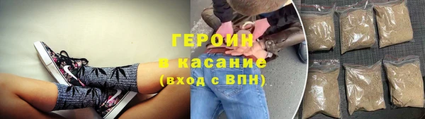 кокаин колумбия Беломорск