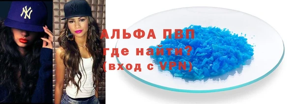 кокаин колумбия Беломорск