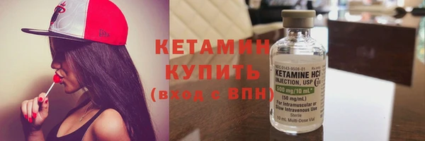 кокаин премиум Белокуриха