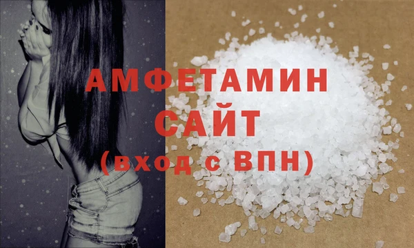 марки lsd Белоозёрский