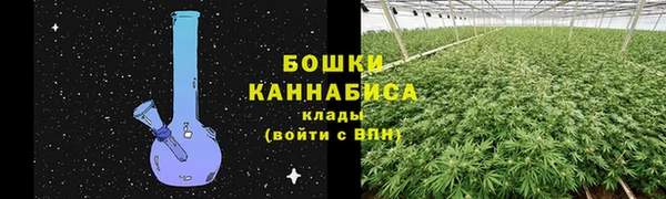 кокаин колумбия Беломорск