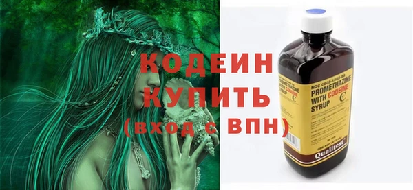 марки lsd Белоозёрский