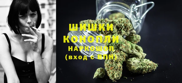 марки lsd Белоозёрский