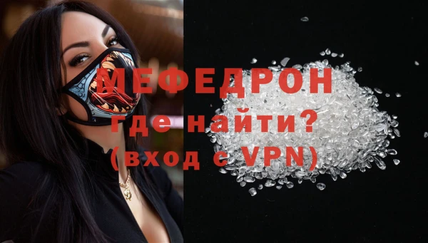 марки lsd Белоозёрский